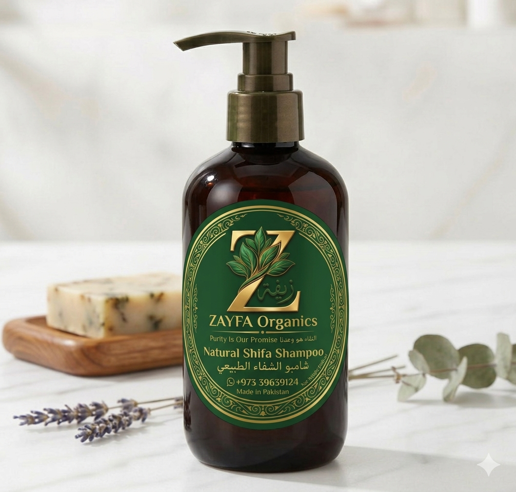 Natural Shifa Shampoo 250ml شامبو شفاء طبيعي :