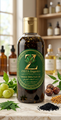 Natural Shifa Hair Oil (150ml) الشفاء الطبيعي للشعر (٢٥٠مل)