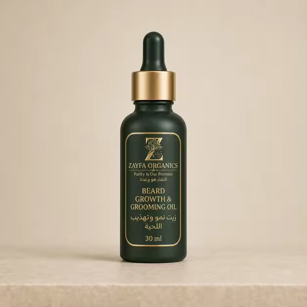 Zayfa Organics Beard Growth & Grooming Oil (30ml)
 زيت نمو وتهذيب اللحية (30 مل)